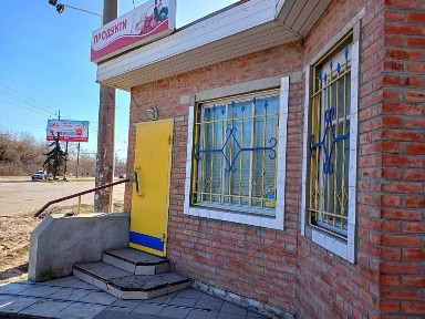 Полтавська область, Полтава