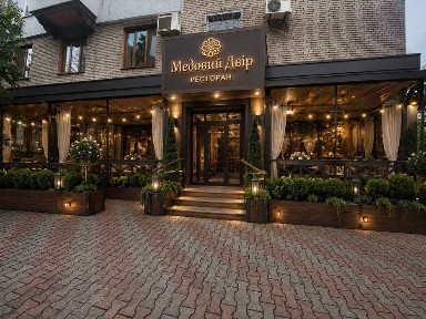 Запоріжжя, Вознесенівський, Сталеварів 17