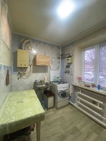 Донецька область, Слов'янськ