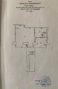 Запорізька область, Запоріжжя, Хортицький