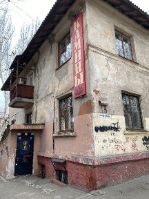 Запорізька область, Запоріжжя, Вознесенівський