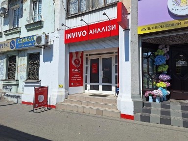 Запорізька область, Запоріжжя, Дніпровський