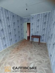 ИП-5030 Продам 4к квартиру на Салтовке Героев Труда 524 м/р