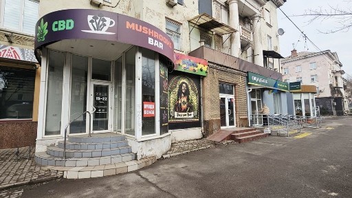 Дніпропетровська область, Кривий Ріг, Долгинцевський