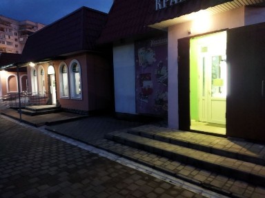 Здається в оренду приміщення - 40 кв. м в центрі м. Самар (р-н Карату)