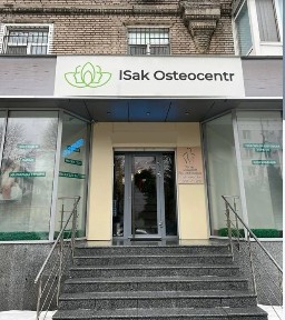 Дніпропетровська область, Дніпро, Центральний