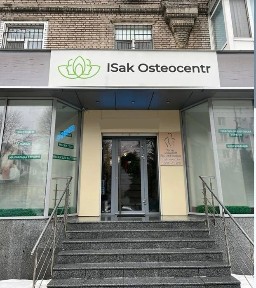Дніпропетровська область, Дніпро, Центральний