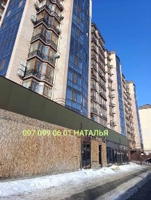 Дніпропетровська область, Дніпро, Центральний