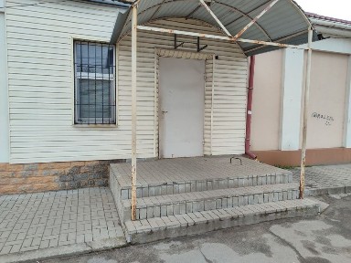 Дніпропетровська область, Самар