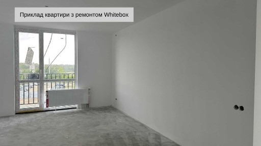 Продаж 1к квартири від забудовника з ремонтом Whitebox (біля Львова)