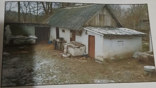 Будинок +земельна ділянка