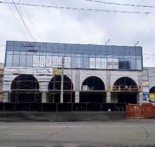 Черкаська область, Черкаси