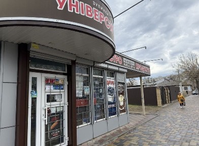 Черкаська область, Черкаси
