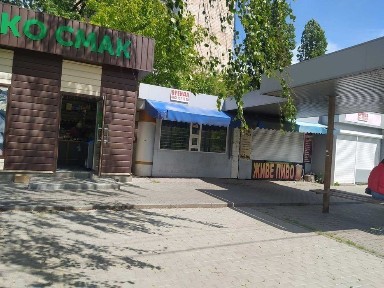 Оренда торговох площ від власника!