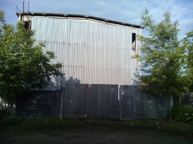 Черкаська область, Сміла