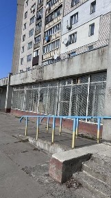 Черкаська область, Канів