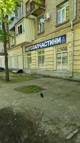 Харківська область, Харків, Індустріальний