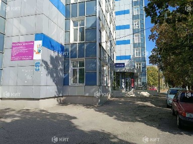 Харківська область, Харків, Слобідський