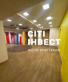 Харківська область, Харків, Шевченківський