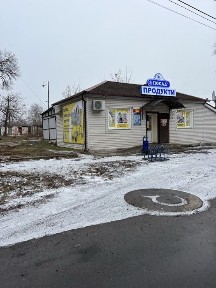 Лозова, Заводская 13а