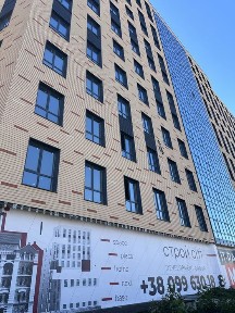 Харківська область, Харків, Холодногірський