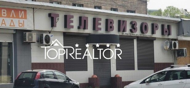 Харківська область, Харків, Основ'янський