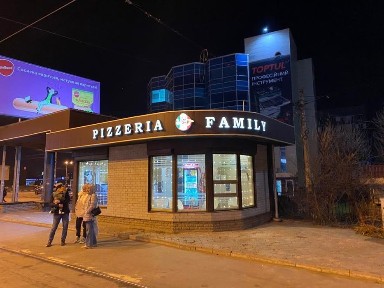Харківська область, Харків, Шевченківський