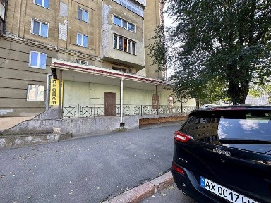 Харківська область, Харків, Слобідський