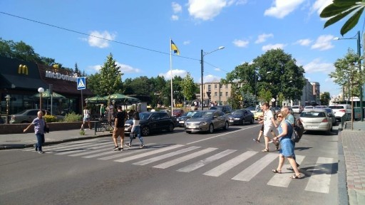 Харківська область, Харків, Київський