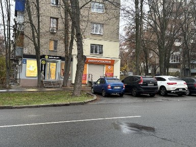 Харківська область, Харків, Шевченківський