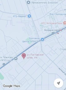 Харківська область, Харків, Холодногірський