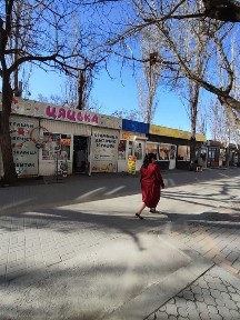 Миколаївська область, Миколаїв, Корабельний