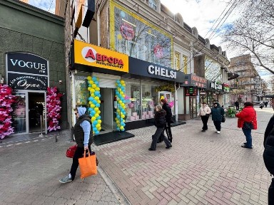 Миколаївська область, Миколаїв, Центральний
