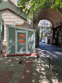 Миколаївська область, Миколаїв, Центральний