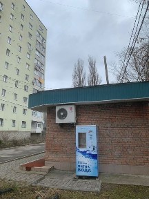 Продам окрему будівлю під Магазин Офіс, Майстерню. Ракове-вет. лікарня. 30 мкв.