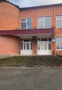 Хмельницька область, Білогір'я