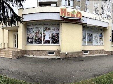 Тернопільська область, Тернопіль