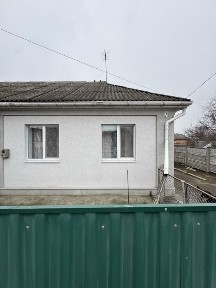 Черкаська область, Сміла