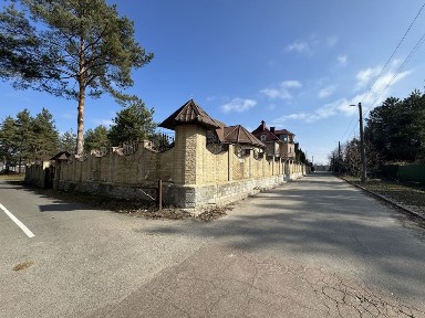 Черкаська область, Сокирна