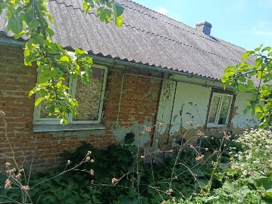 Продам будинок та земельної ділянки