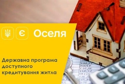 Продається 1 кімнатна квартира