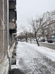 Дніпропетровська область, Дніпро, Центральний