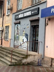 Дніпропетровська область, Кривий Ріг, Саксаганський