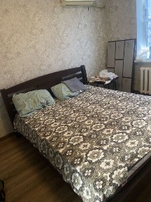 Дніпропетровська область, Тернівка