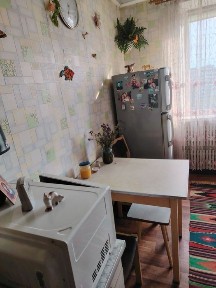 Дніпропетровська область, Кам'янське