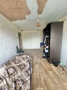 Дніпропетровська область, Кам'янське
