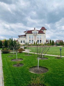 Київська область, Київ, Голосіївський
