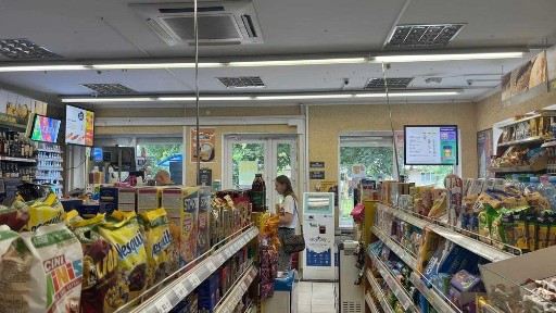 Волинська область, Луцьк