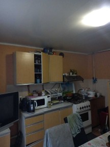 Донецька область, Слов'янськ