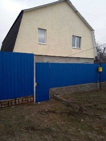 Донецька область, Слов'янськ